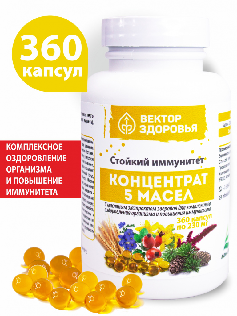 Простые решения продукт.jpg Простые решения продукт.jpg
