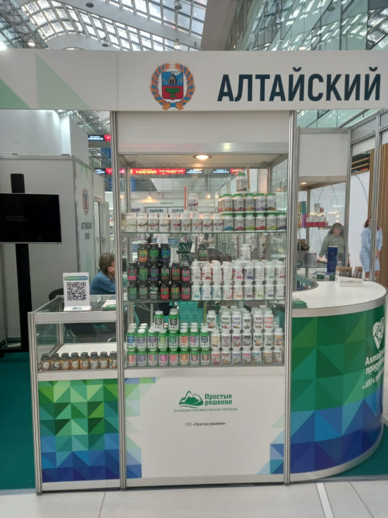 Простые решения 2.jpeg
